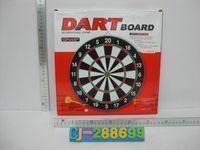 Dart 30cm