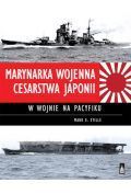 Marynarka Wojenna Cesarstwa Japonii w wojnie na Pacyfiku