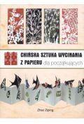 Chińska sztuka wycinania z papieru dla początkujących