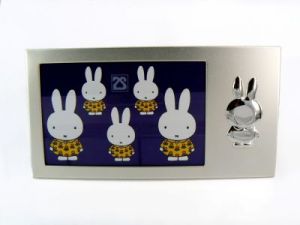 Ramka miffy 10x15cm pamiątka na chrzest z GRAWEREM