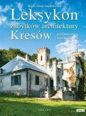 Leksykon zabytków architektury Kresów północno-wschodnich - Osip-Pokrywka Magda, Osip-Pokrywka Mirek