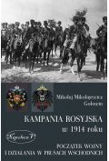 Kampania rosyjska 1914 roku