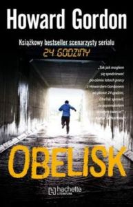 Obelisk - Howard Gordon