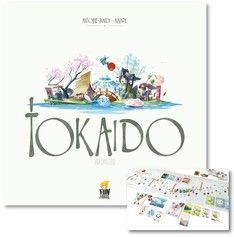 Tokaido