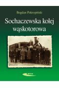 Sochaczewska kolej wąskotorowa