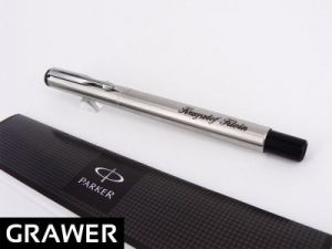 PARKER Vector Pióro wieczne stalowe Twój GRAWER - z grawerowaniem \ bez etui Parker