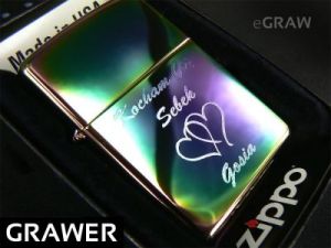 Zapalniczka benzynowa ZIPPO z151 Spectrum GRAWER