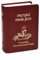 Przyjdź Panie Jezu bordo - .