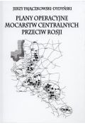 Plany operacyjne mocarstw centralnych przeciw Rosji