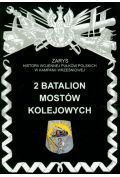 2 Batalion Mostów Kolejowych