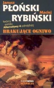 Brakujące ogniwo - Płoński Janusz, Rybiński Maciej