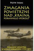 Zmagania powietrzne nad Krainą porannego spokoju