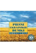 Pieśni Ukraińskie Dumki - Dawniej I Dziś