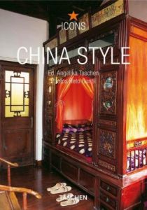 Książka China Style